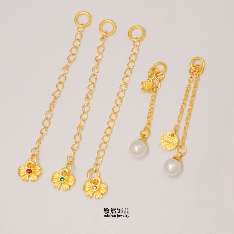 高保色沙金配件 小花流苏珍珠吊坠 diy手工串珠手链项链多用配饰