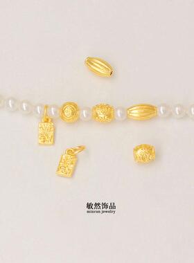18k金古法黄金色小方块隔珠