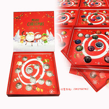 圣诞节12粒星空巧克力包装盒新款圣诞巧克力礼盒 空盒糖果包装盒