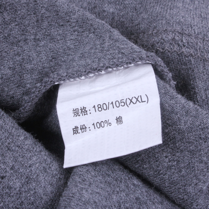 Pantalon collant jeunesse simple en coton - Ref 752637 Image 4