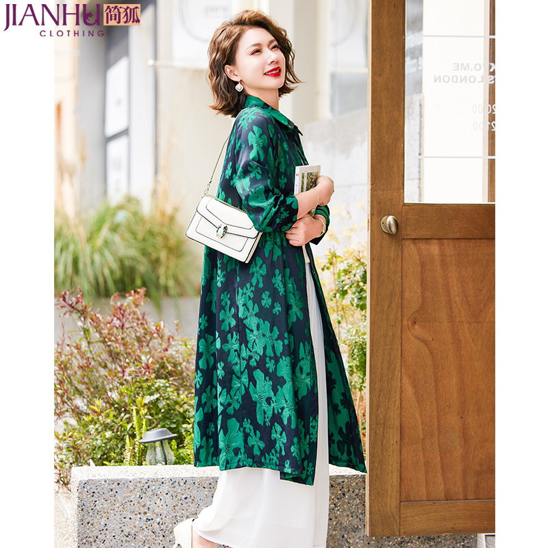 妈妈春装长款外套洋气风衣薄款翻领新款中老年春秋夹克时尚大衣女