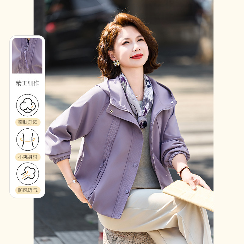 中年妈妈春装外套薄款连帽风衣2026新款中老年女装春秋夹克上衣服