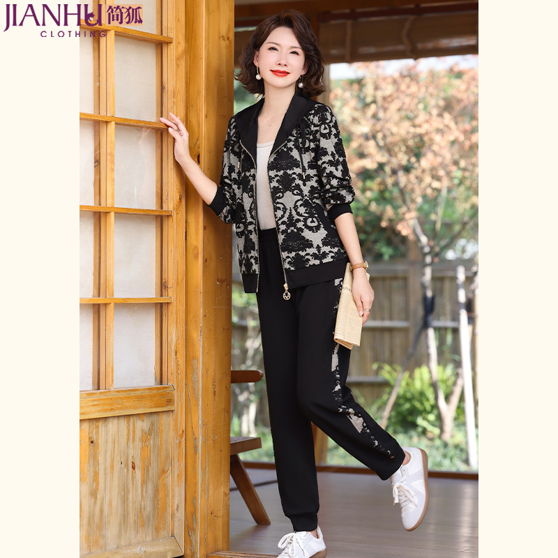 中年妈妈春装运动套装2025新款外套洋气中老年女装春秋上衣两件套