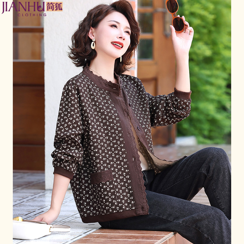 中年妈妈春装开衫外套2025新款洋气中老年女装薄款夹克春秋上衣服