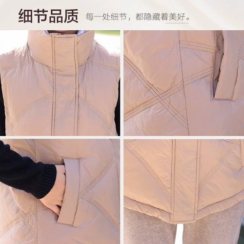 Пуховик для матери, жилет, куртка, утиный пух, коллекция 2023, в западном стиле, для среднего возраста