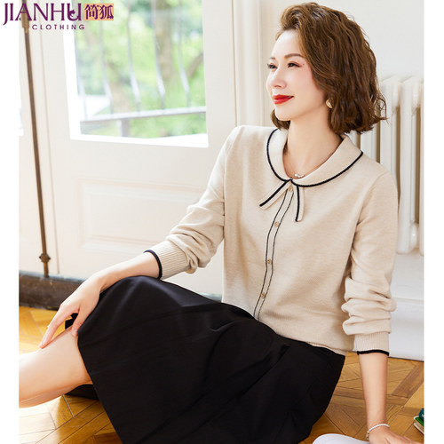 妈妈时尚洋气休闲针织衫