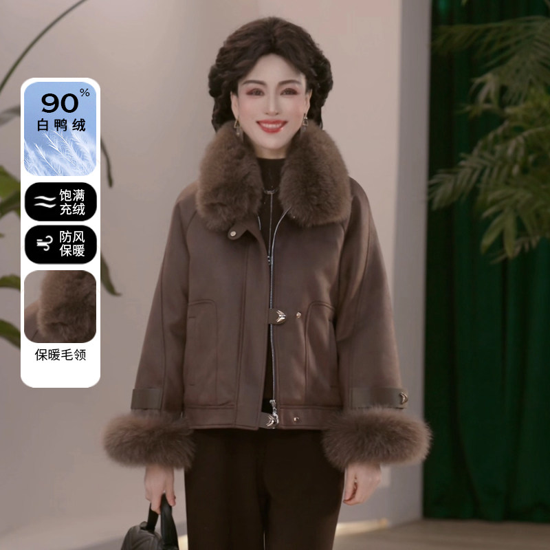 2025新款妈妈装气质冬装90白鸭绒羽绒服年货中年女装保暖冬季外套