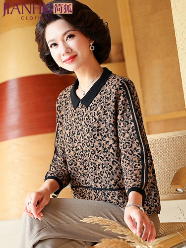 Трикотажный свитер, футболка для матери, для среднего возраста, коллекция 2022, 40-50 лет, осенний