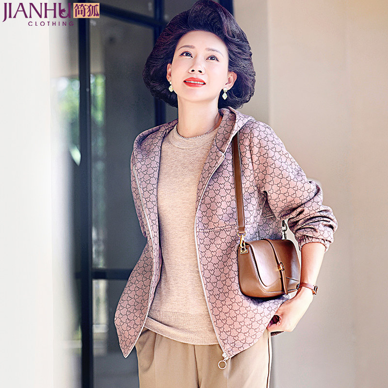 母亲节妈妈春装运动套装2026新款外套中老年女装洋气质夹克上衣服