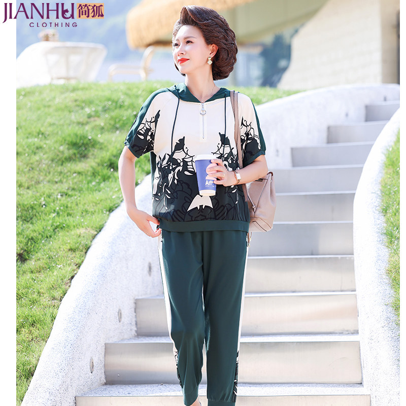 中年妈妈夏装套装洋气宽松短袖卫衣2025新款中老年女秋装薄款上衣