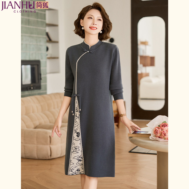 中年妈妈冬装国风针织打底连衣裙2025新款洋气中老年女装毛衣裙子
