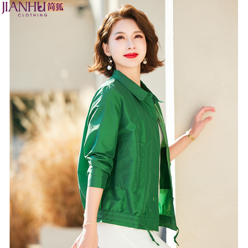 中年妈妈春装短款外套上衣服2026新款时尚薄款洋气中老年女装夹克