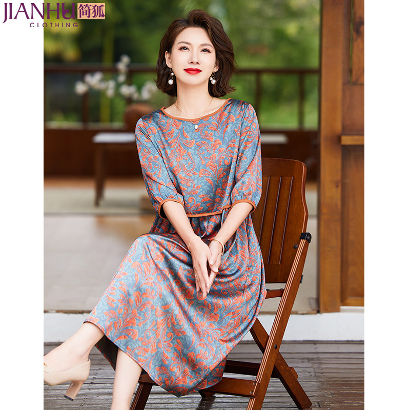 2025新款妈妈夏装国风连衣裙宽松洋气中老年女装时尚衣服雪纺裙子