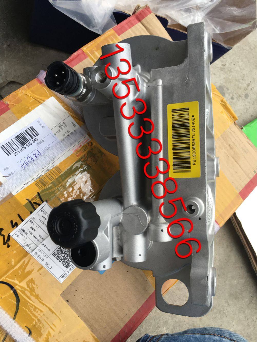 挖掘机沃尔沃EC360B/380D/460手摇泵柴油滤芯座D12C/D12D