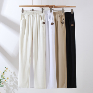 妈妈裤子夏季薄款中老年人女裤中年夏天宽松大码松紧腰直筒九分裤
