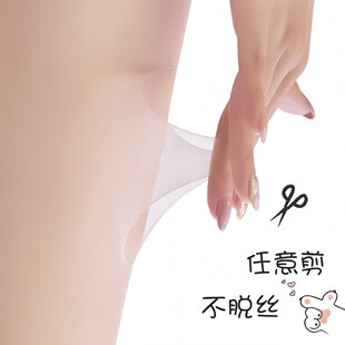 袜超薄黑色 肤色不勾丝连裤 卡通脚底猫咪丝袜女春网红肉色夏季 薄款