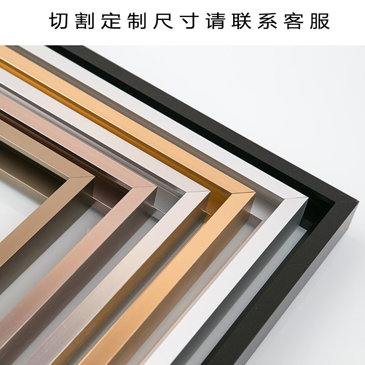 相框线条铝合金A3三证合一营业执照相框挂墙a4摆台画框证书框,家居饰品,相框/画框,淘宝优惠券,粉丝福利购,淘宝优惠卷