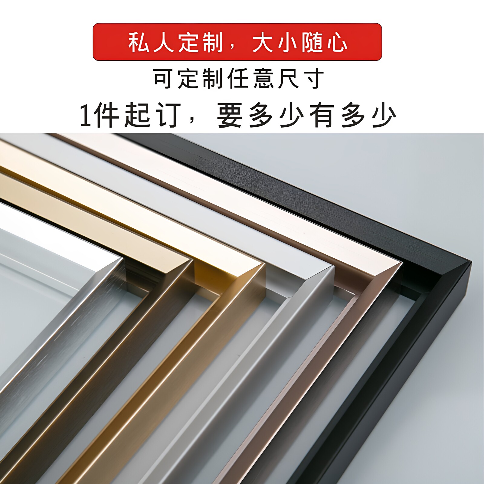 新款斜边证书a3a4铝合金简约现代图片