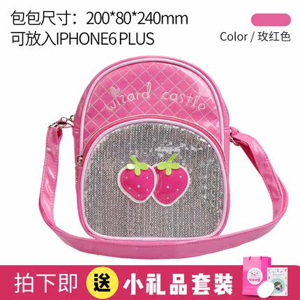 韩版儿童包包时尚斜挎包可爱女童包包幼儿补习包迷你公主单肩包潮