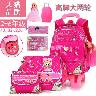 韩版公主2-6年级小学生儿童拉杆书包女生三轮6-12周岁手拉式开学