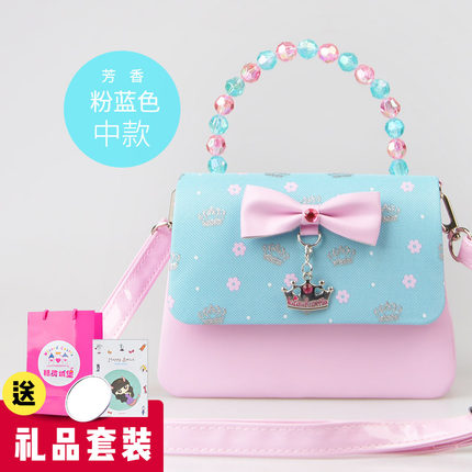 儿童包包公主斜挎包生日礼物小女孩可爱迷你时尚女童包包手提包潮