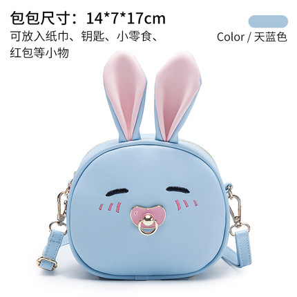 幼儿园书包女1-3-5岁宝宝儿童斜挎包小孩双肩包可爱大班美爆潮