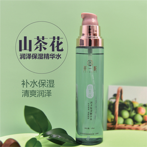 茶一派爽肤水补水保湿精华水