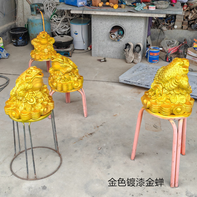 晚霞红金蝉风水招财石雕