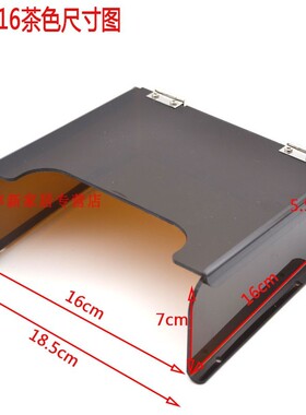 魔点D2智能防雨罩DS-K1T343MFW人脸识别门禁防水罩室外遮雨保护盒