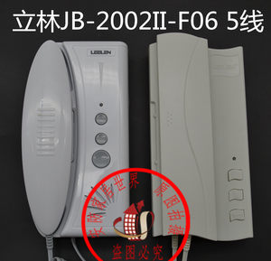 编码分机联网对讲门铃JB-2002II F-6对讲话机B-2001II F3免提