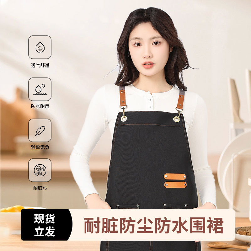 nz牛仔防水工作围裙奶茶西餐厅酒店服务员高档牛子妞在牛在围兜兜