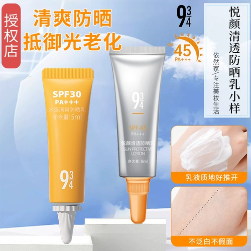 Различные образцы