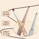 唯资咖啡系列双头眼线胶笔防水防汗不易晕染持久眼线笔卧蚕笔学生