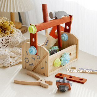 工具箱玩具拧螺丝钉组装 早教益智积木HJ 螺母儿童过家家仿真修理