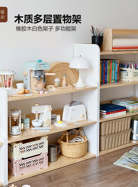 木质书架玩具收纳架韩版置物架