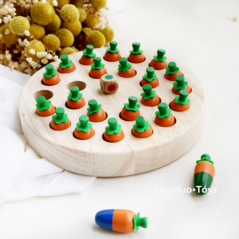 亲子互动蘑菇拔萝卜游戏棋木质记忆棋儿童启蒙早教益智玩具MZM