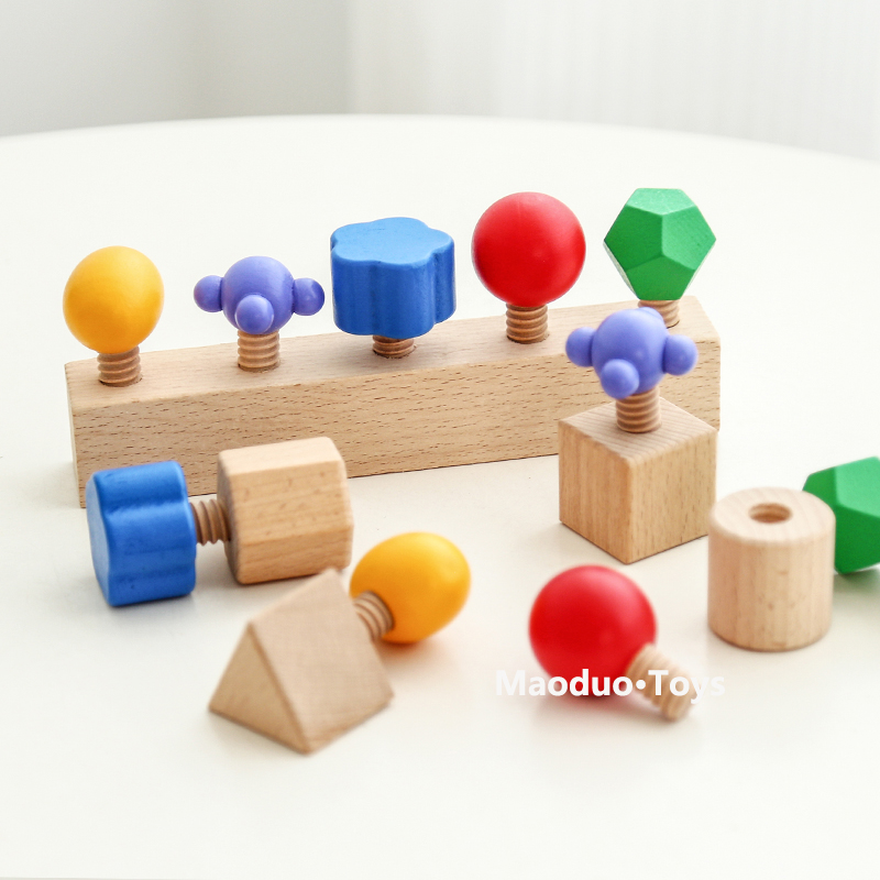 儿童益智玩具木制螺母拆装组合套装宝宝早教木颜色形状配对实木MC