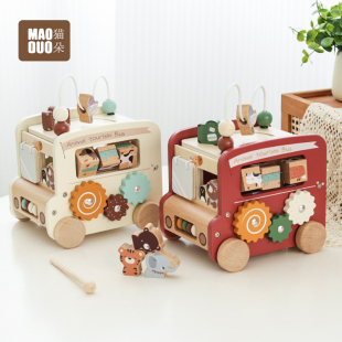 动物巴士木制玩具儿童多功能益智齿轮绕珠积木宝宝认知启蒙早教QX