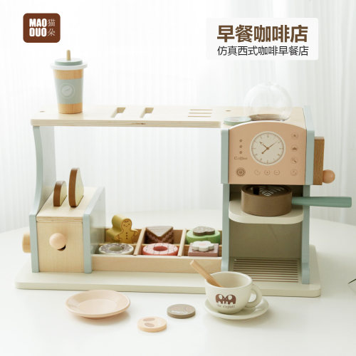 儿童过家家厨房玩具面包机咖啡机