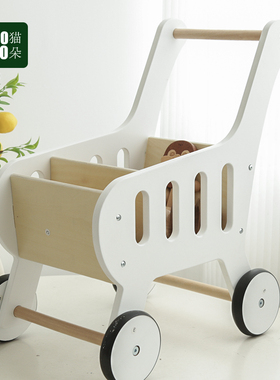 儿童过家家学步购物车手推车白色ins风仿真超市贩卖车子男女孩ADS