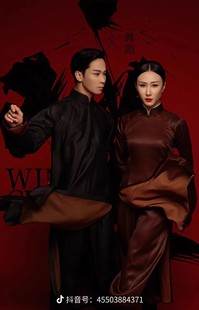 春晚武术宗师咏春表演练功服舞蹈太极服古典舞服艺考八卦掌演出服