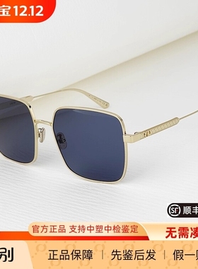 金属大框全网首发女款墨镜