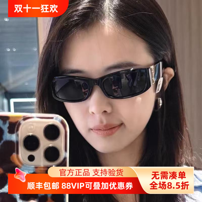 YSL圣罗兰墨镜新款SLM152/F