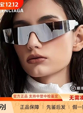 BALENCIAGA巴黎世家发箍墨镜女卡戴珊未来科技BB0041S太阳眼镜男