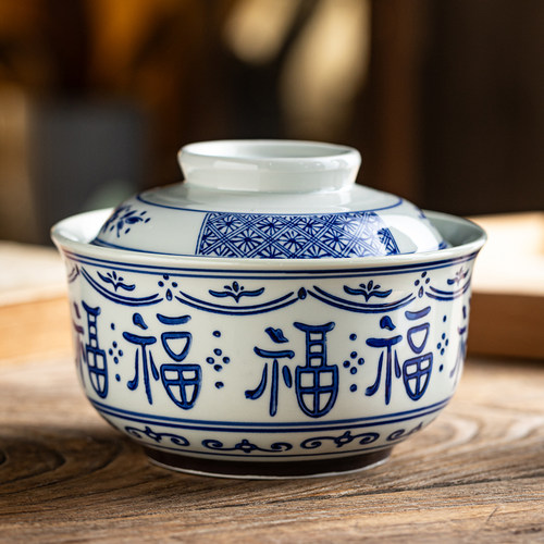 釉下彩餐具福字盖碗泡面碗汤碗隔水蒸蛋碗米饭碗菜碗一人食饭碗