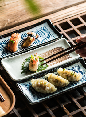 长方形寿司盘子日式商用家用餐具创意陶瓷碟盘饺子盘点心盘烤翅盘