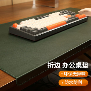 扣挂边电脑办公写字桌垫商务书桌垫耐磨脏超大皮革礼物桌面键盘垫