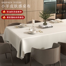 高级感纯色桌布免洗防水防油轻奢茶几圆桌餐桌台布长方形 2025新款
