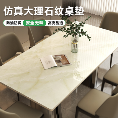 【桌垫无甲醛无异味】防水防污