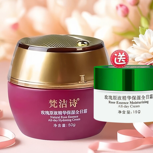 梵洁诗玫瑰原液精华保湿全日霜